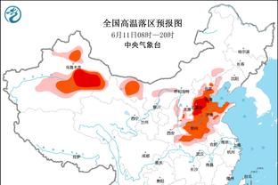 今天是皇马夺得西班牙联赛首冠92周年，俱乐部官网发文纪念