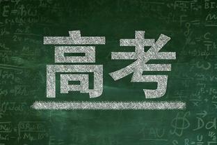 最是人间留不住？58岁阿迪达斯CEO亲自登门挽留德国足协 失败